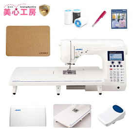 JUKI ジューキ 自動糸調子 自動糸切りコンピューターミシン Exceed エクシード HZL-F600JP 初心者 フルサイズ おすすめ シンプル かんたん 入園入学 人気 ギフト マスク ミシン本体 家電 みしん