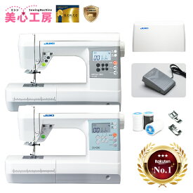 【P10倍！実質69,300円〜！〜11/19 11:59まで】高評価 JUKI ジューキ コンピューターミシン GRACE100B グレース HZL-G100B DJ-050 初心者 フルサイズ おすすめ シンプル かんたん 入園入学 人気 ギフト プレゼント マスク ミシン本体 家電 みしん