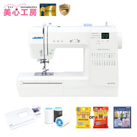 【P10倍！〜11/11 01:59まで】JUKI ジューキ 自動糸調子 自動糸切り コンピューターミシン HZL-HT720 初心者 レギュラーサイズ おすすめ シンプル かんたん 軽量 入園入学 人気 ギフト プレゼント マスク ミシン本体 家電 みしん