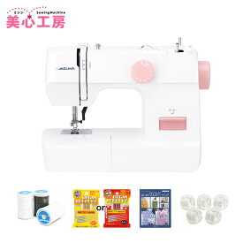 【お得に買うチャンス！豪華特典付き】JAGUAR ジャガー 電動ミシン KJM-1101 初心者 コンパクト おすすめ シンプル かんたん 軽量 入園入学 人気 ギフト プレゼント ミシン本体 家電 みしん