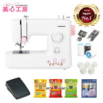 楽天市場】ジャガー ミシン mm 222iの通販 