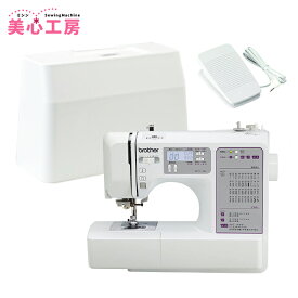【P3倍！〜11/19 11:59まで】brother ブラザー 文字縫い コンピューターミシン S71-SL CPE0001 初心者 コンパクト おすすめ シンプル かんたん 刺しゅう 軽量 入園入学 人気 ギフト プレゼント マスク ミシン本体 家電 みしん