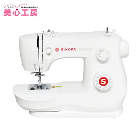 フットコントローラー付き SINGER シンガー 電動ミシン SN1851W 初心者 コンパクト おすすめ シンプル かんたん 軽量 入園入学 人気 ギフト プレゼント マスク ミシン本体 家電 みしん