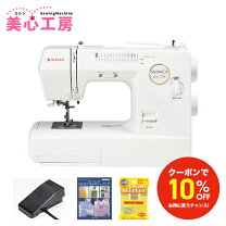 楽天市場】モニカピクシーdx5720の通販 
