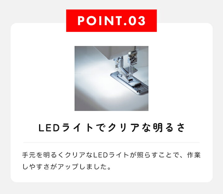 楽天市場】【お問い合わせで特別価格！】babylock ベビーロック 
