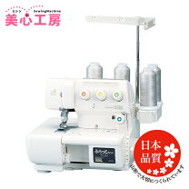 楽天市場】ふらっとろっく bl72sの通販 