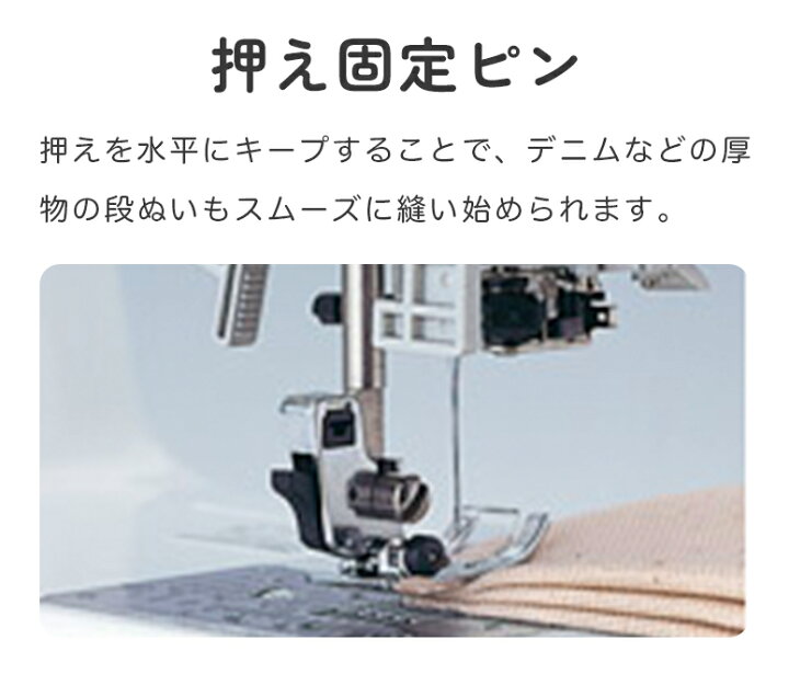 楽天市場】【楽天SS限定！通常価格から10％OFF！】brother ブラザー 