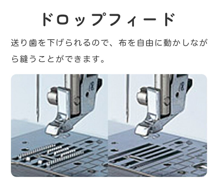楽天市場】brother ブラザー MS-2000 コンピュータミシン 自動糸調子 