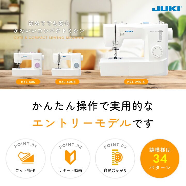 楽天市場】＼4/4から超得！全品10%OFFクーポン！／【豪華特典付き 