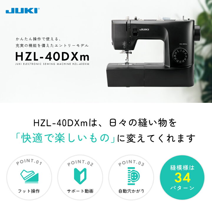 楽天市場】【楽天SS限定！メーカー希望価格から66％OFF！】楽天  