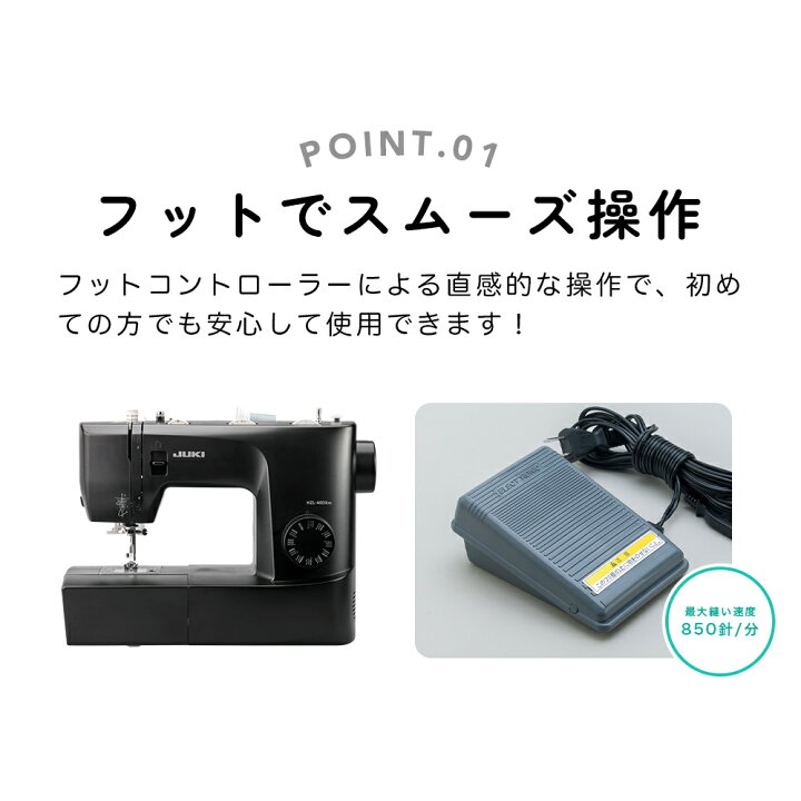 楽天市場】【楽天SS限定！メーカー希望価格から66％OFF！】楽天 