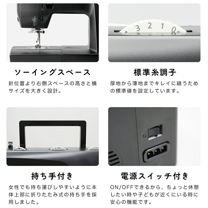楽天市場】＼4/4から超得！全品10%OFFクーポン！／【豪華特典付き 