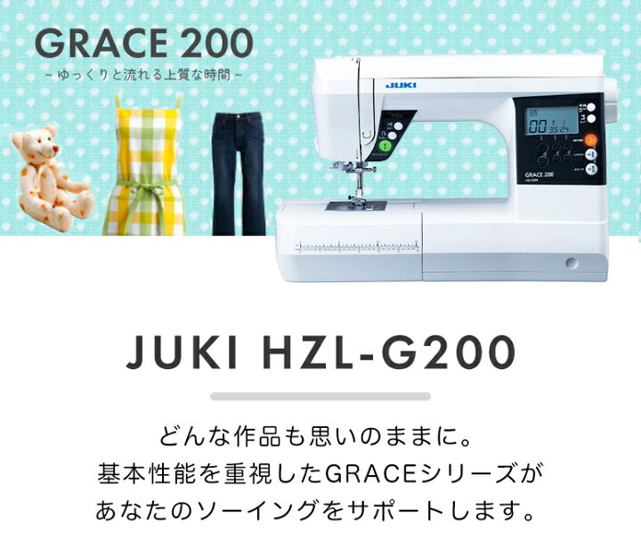 楽天市場】＼4/4から超得！全品10%OFFクーポン！／【豪華特典付き 