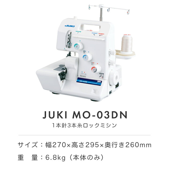 楽天市場】＼4/4から超得！全品10%OFFクーポン！／【豪華特典付き 