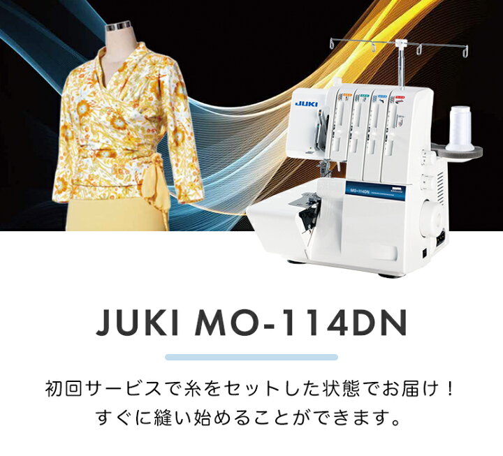 楽天市場】＼4/4から超得！全品10%OFFクーポン！／【豪華特典付き 