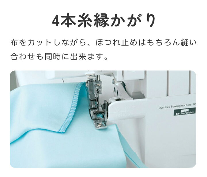 楽天市場】＼4/4から超得！全品10%OFFクーポン！／【豪華特典付き 