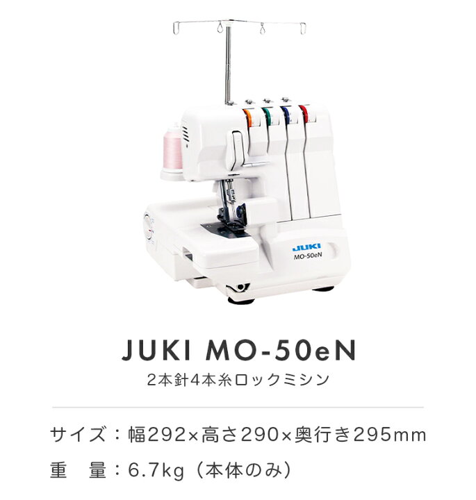 楽天市場】＼ブラックフライデー限定！10%OFFクーポン！／【豪華特典 