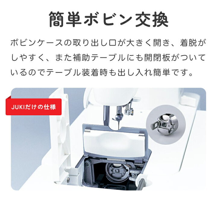 楽天市場】＼4/4から超得！全品10%OFFクーポン！／【豪華特典付き  