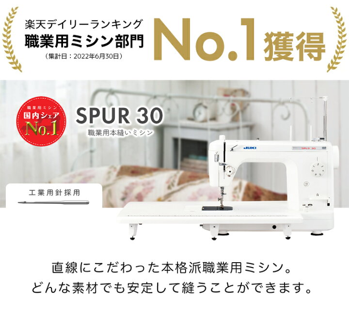 楽天市場】＼4/4から超得！全品10%OFFクーポン！／【豪華特典付き  