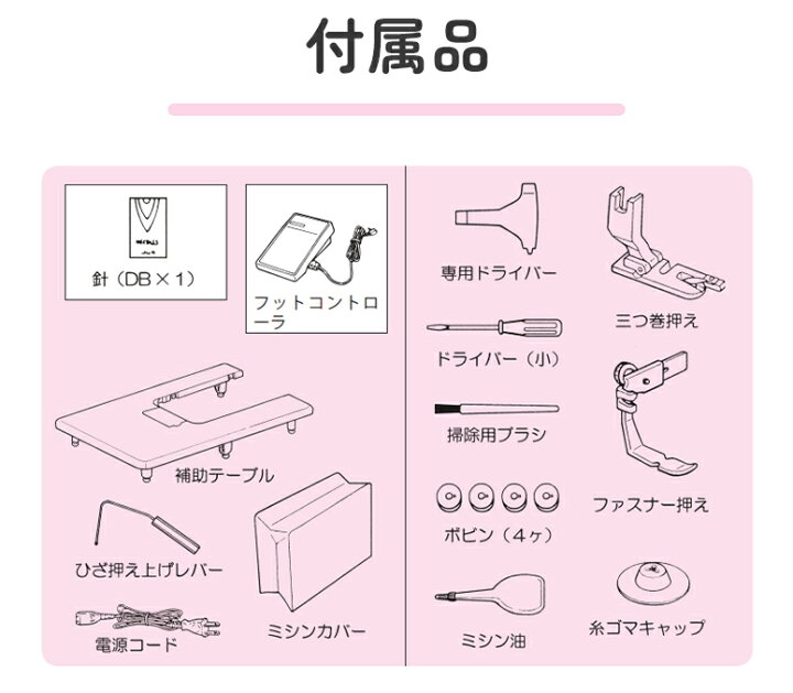 楽天市場】＼4/4から超得！全品10%OFFクーポン！／【豪華特典付き 