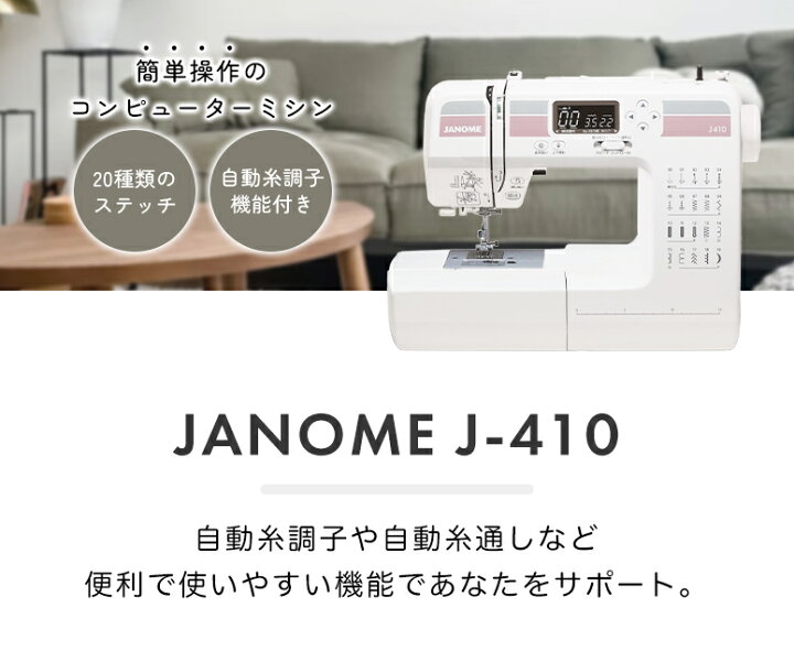 楽天市場】＼4/4から超得！全品10%OFFクーポン！／【豪華特典付き 