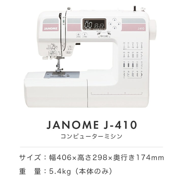 楽天市場】＼4/4から超得！全品10%OFFクーポン！／【豪華特典付き 