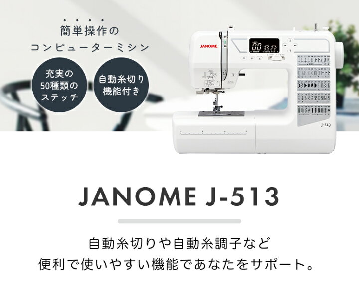 楽天市場】＼4/4から超得！全品10%OFFクーポン！／【豪華特典付き 