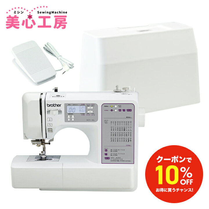 楽天市場】＼1/19から超得！全品10%OFFクーポン！／【豪華特典付き 