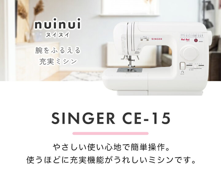 楽天市場】＼8/29から超得！全品10%OFFクーポン／【豪華特典付き 