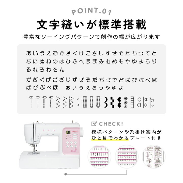 楽天市場】【楽天SS限定！メーカー希望価格から82％OFF！】高評価  