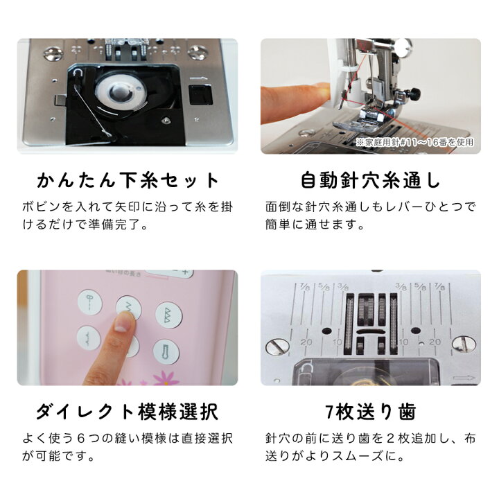 楽天市場】＼4/4から超得！全品10%OFFクーポン！／高評価☆4.51 文字 