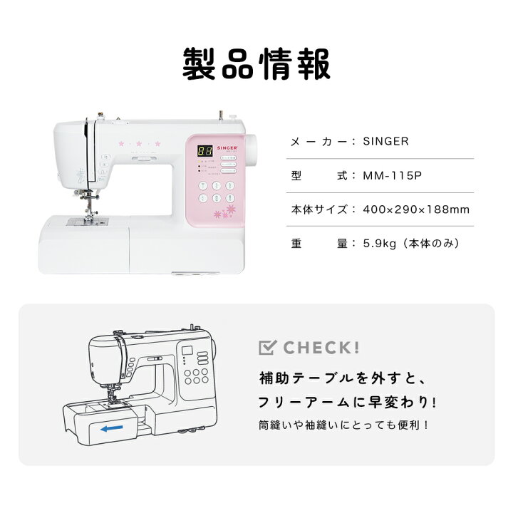 楽天市場】＼4/4から超得！全品10%OFFクーポン！／高評価☆4.51 文字 