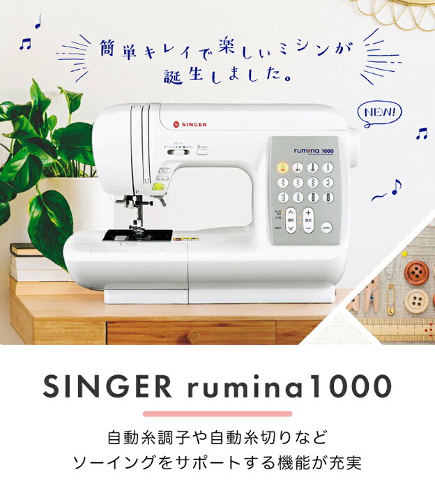 楽天市場】＼4/4から超得！全品10%OFFクーポン！／【豪華特典付き 