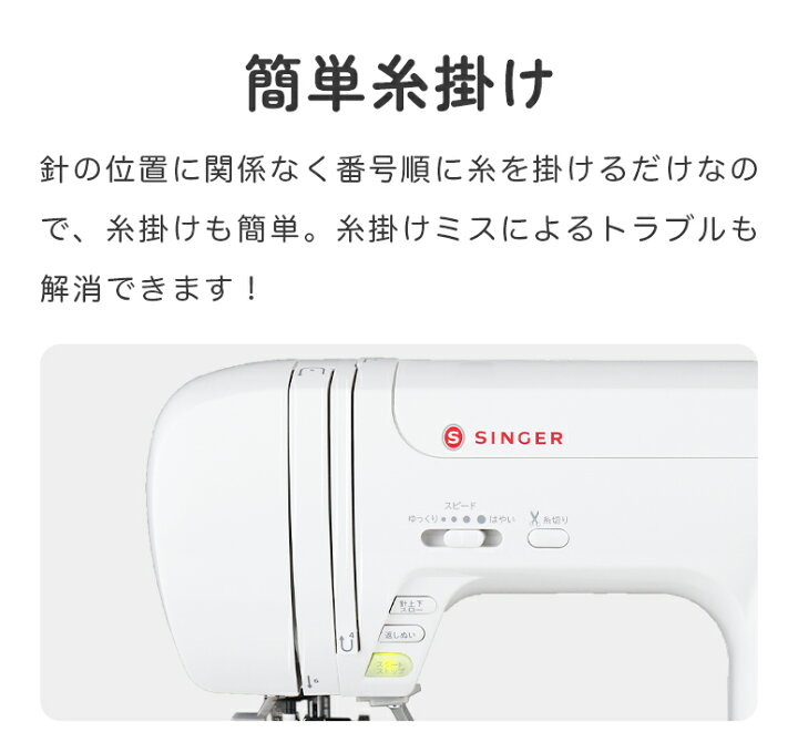 楽天市場】【楽天SS限定！メーカー希望価格から70％OFF！】最新モデル  