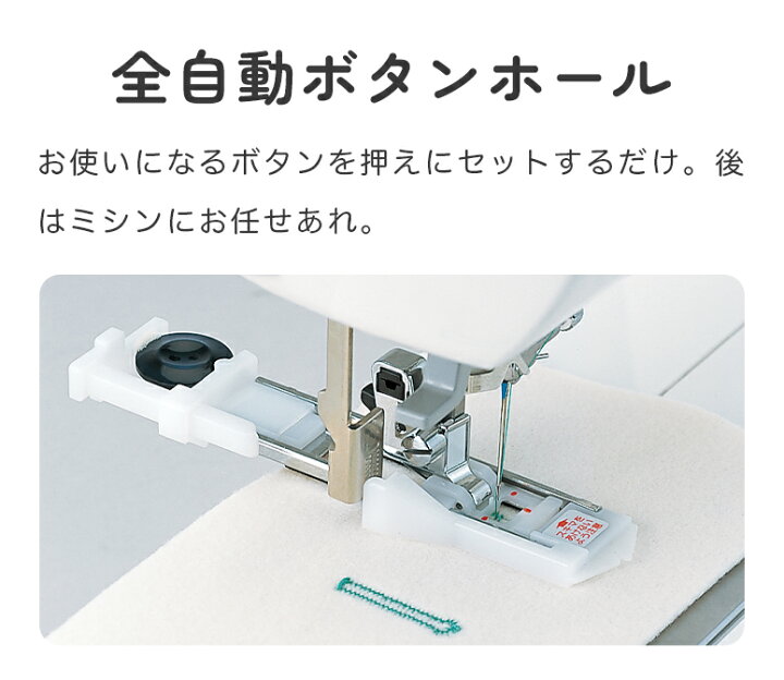 楽天市場】＼4/4から超得！全品10%OFFクーポン！／【豪華特典付き 