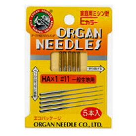 家庭用ミシン針（11番）