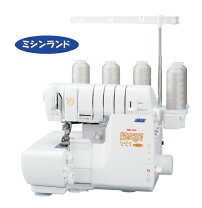 楽天市場】ロックミシン カバーステッチの通販
