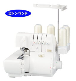 楽天市場】（株）ジューキ べビ-ロック衣縫人 3本糸ロックミシン 