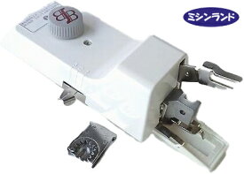 職業用ミシン用ボタン穴かがり器【B－6タイプ】（カム1個1.0cm付） 職業用 穴かがり 穴かがり器 ミシン ブラザー