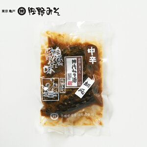 s_݂ ӉZ@h@160gt̖Xgp@Ђт̂Ɂ@̍@`؁@ōi