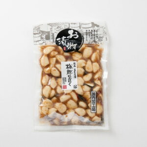 s~ɂɂ 200gtX^~i@ăoe\h@т̂