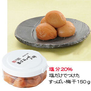 ŝ̂ς~150gt20@ς@n@ Y@IB썂~