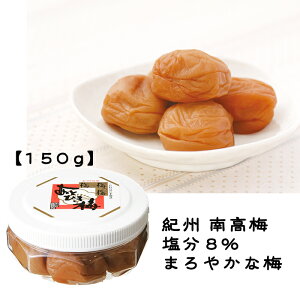 sp@ƂЂ~@150gtቖ@8@n@܂₩ Y@IB썂~@NG_