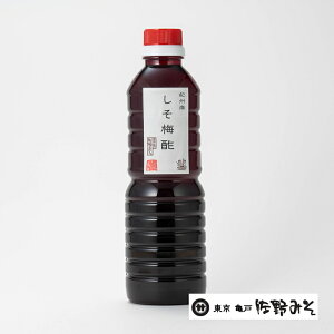 s~| 500mlt߂@h~|@Ē@Ȃ