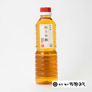 �s�����ߐ| 500ml�t���߂��@���~�|�@���ߐ|�@�Ē�����@�������Ȃ�