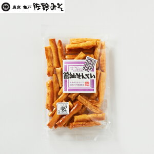 sݖׂS()tVYĎgp@xhĂ@@