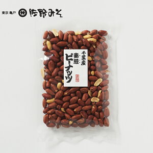 �s�f���s�[�i�b�c200g�t��t���Y�@���َq�@���������@�s�[�i�c�@�i�J�e���^�J��