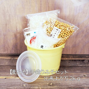 sy݂z 葢݂Zbg Mt@2kgt݂@X@݂ޗ@Y@哤Zbg Lbg ݂ @哤500g 1kg@250g@3kMEӂ