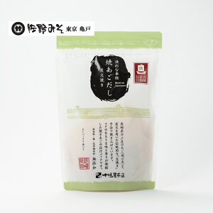 sĂ70g(10g×7)tȒP@wHsgp@{X