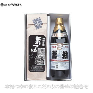 sNo.65 ݖEfZbg tZbg@Ε@Mtg@̓̓hV̓@c